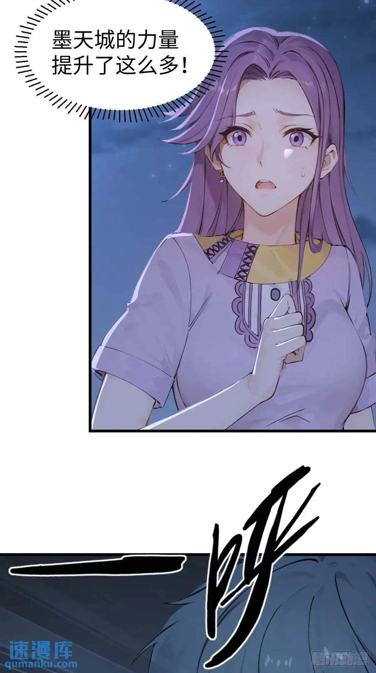 37 第48页
