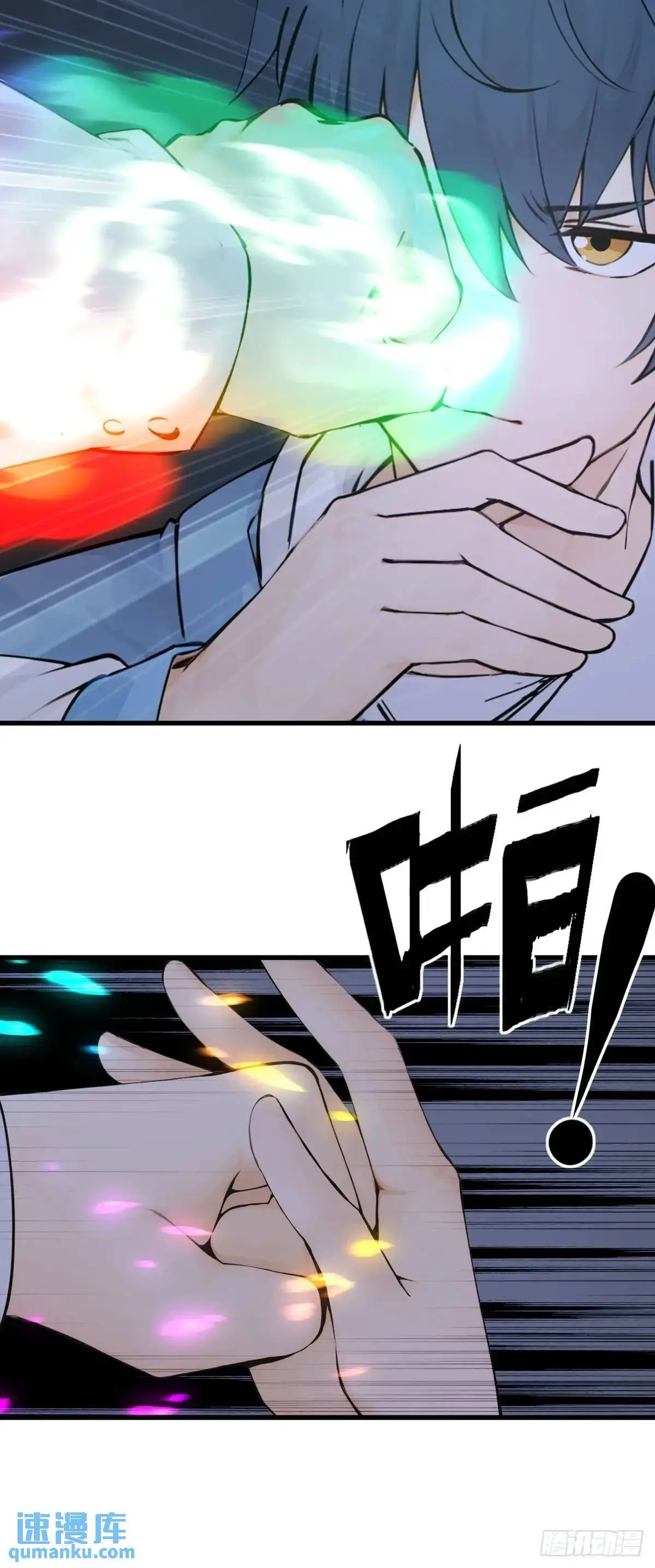 37 第49页