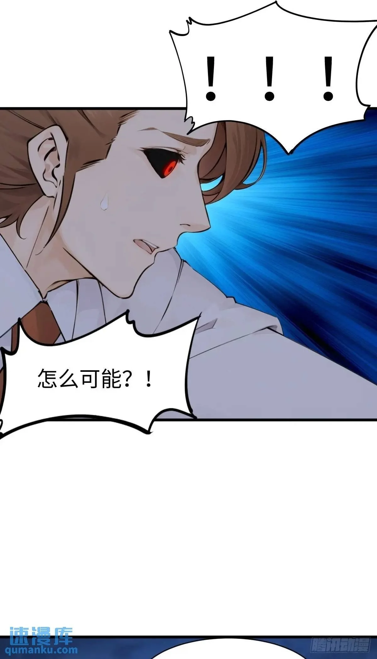 37 第50页
