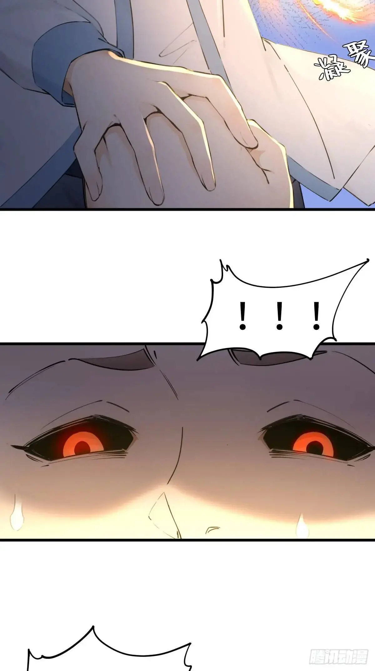 37 第53页