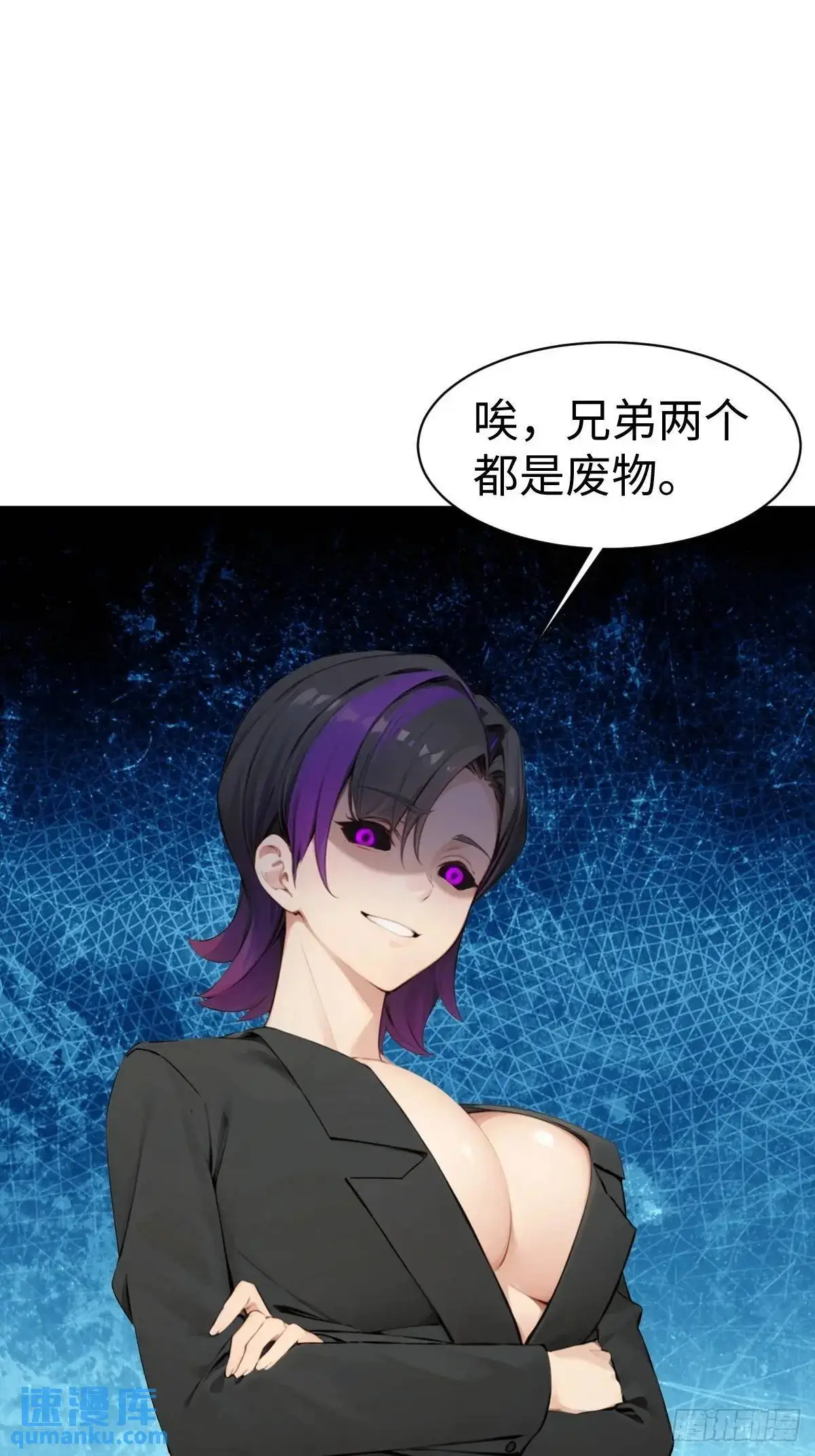 37 第57页