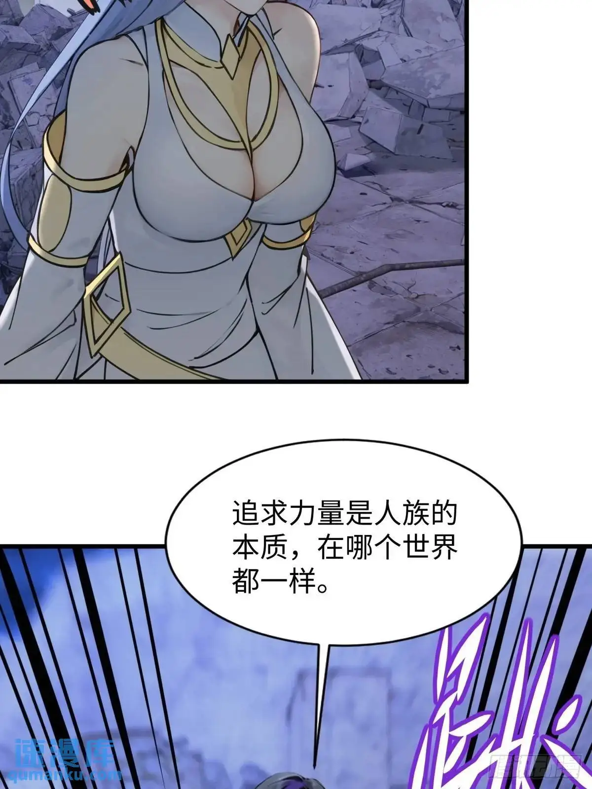 38 第4页
