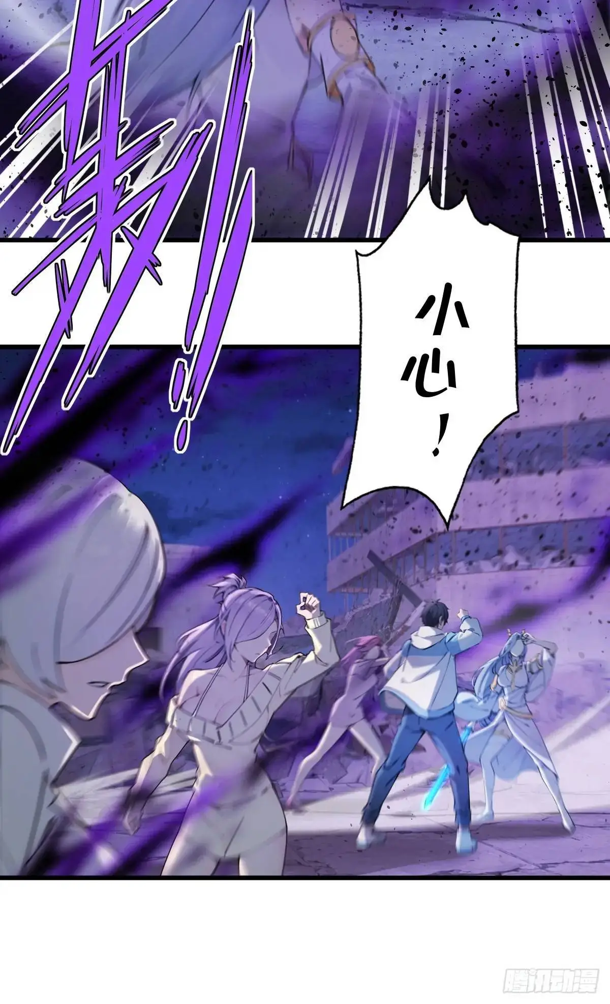 38 第12页