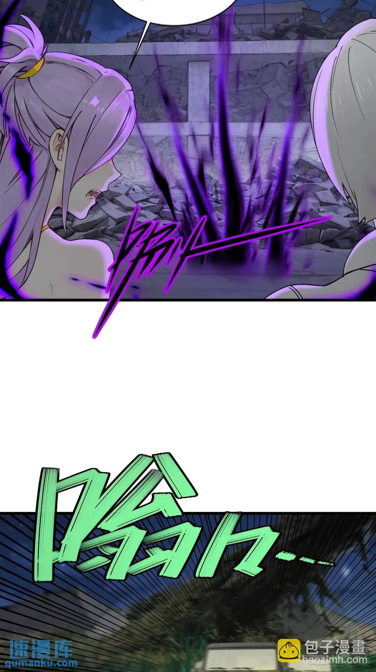 38 第14页