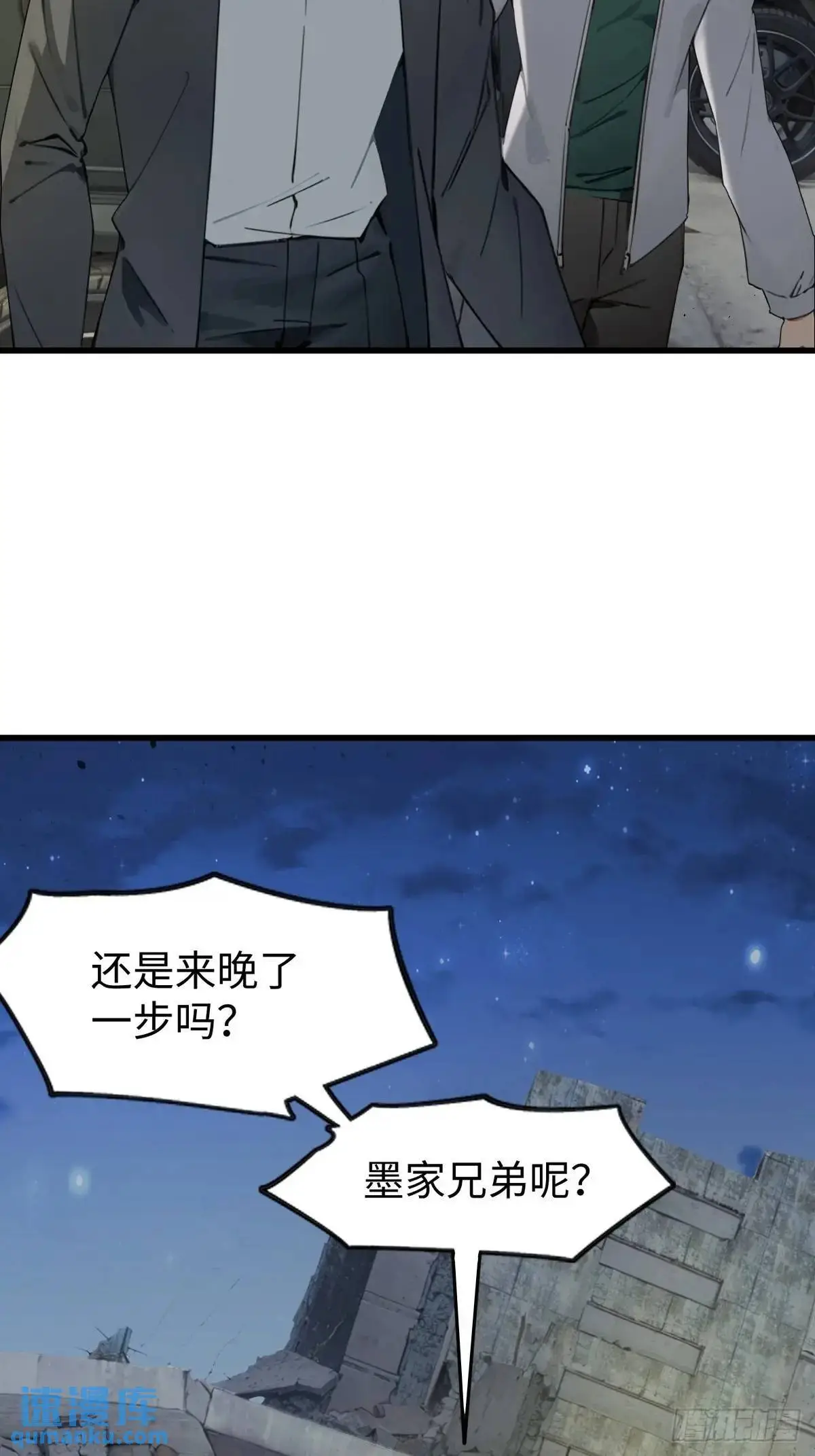 38 第17页