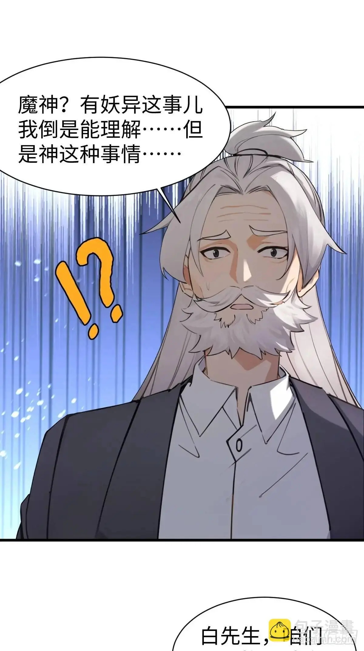 38 第22页