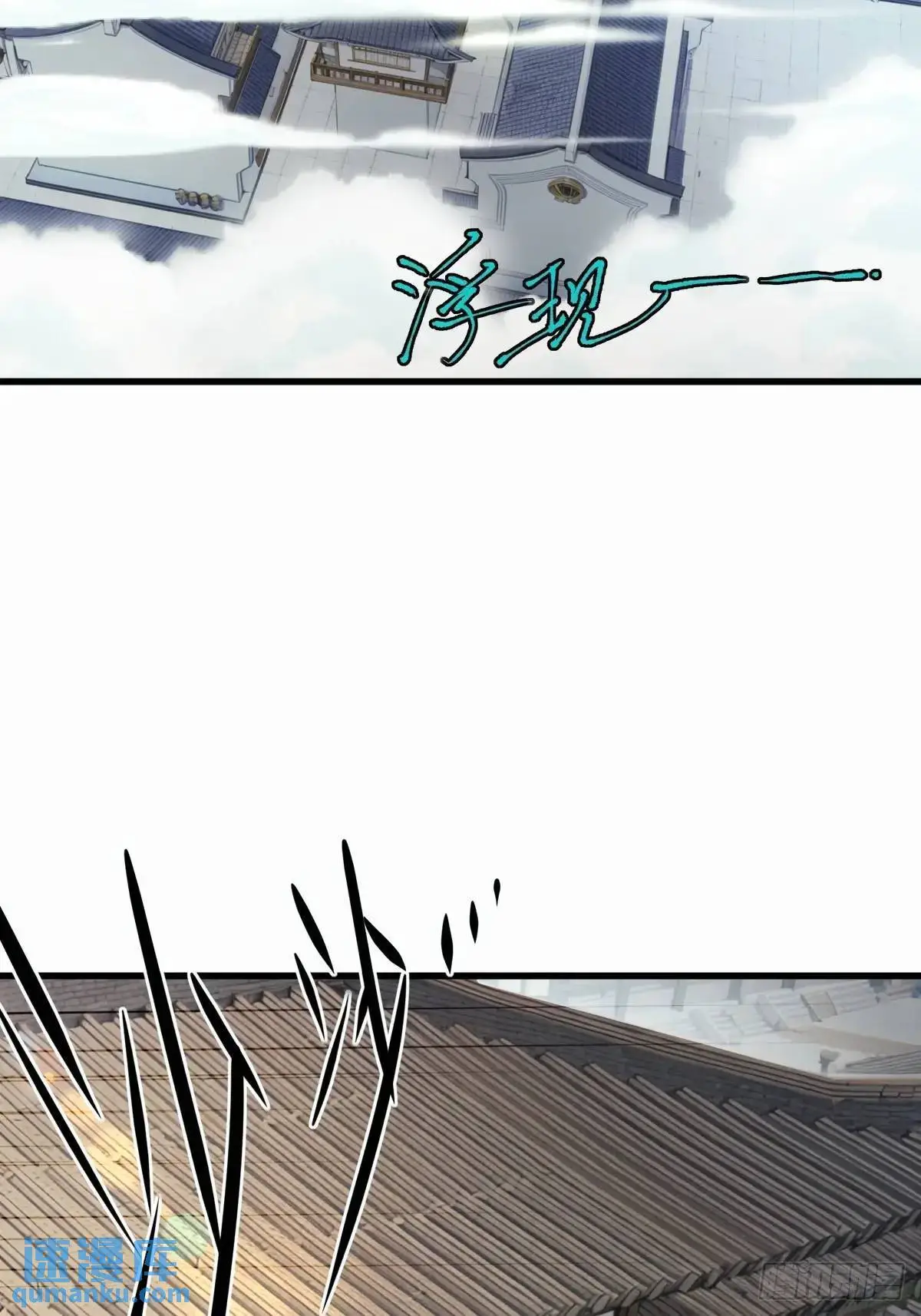 38 第32页