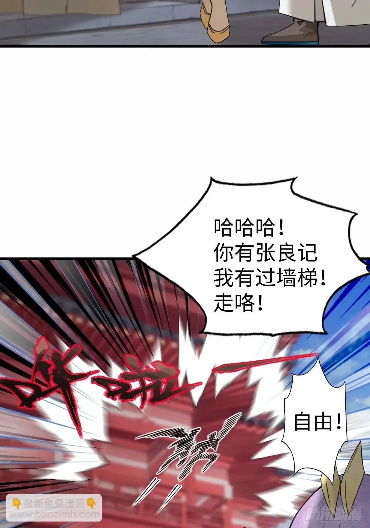 38 第40页