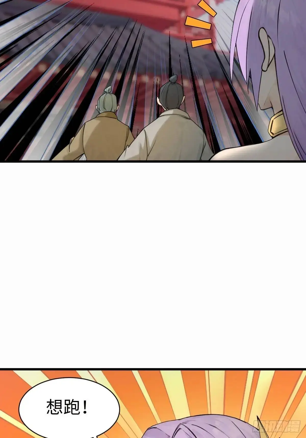 38 第41页