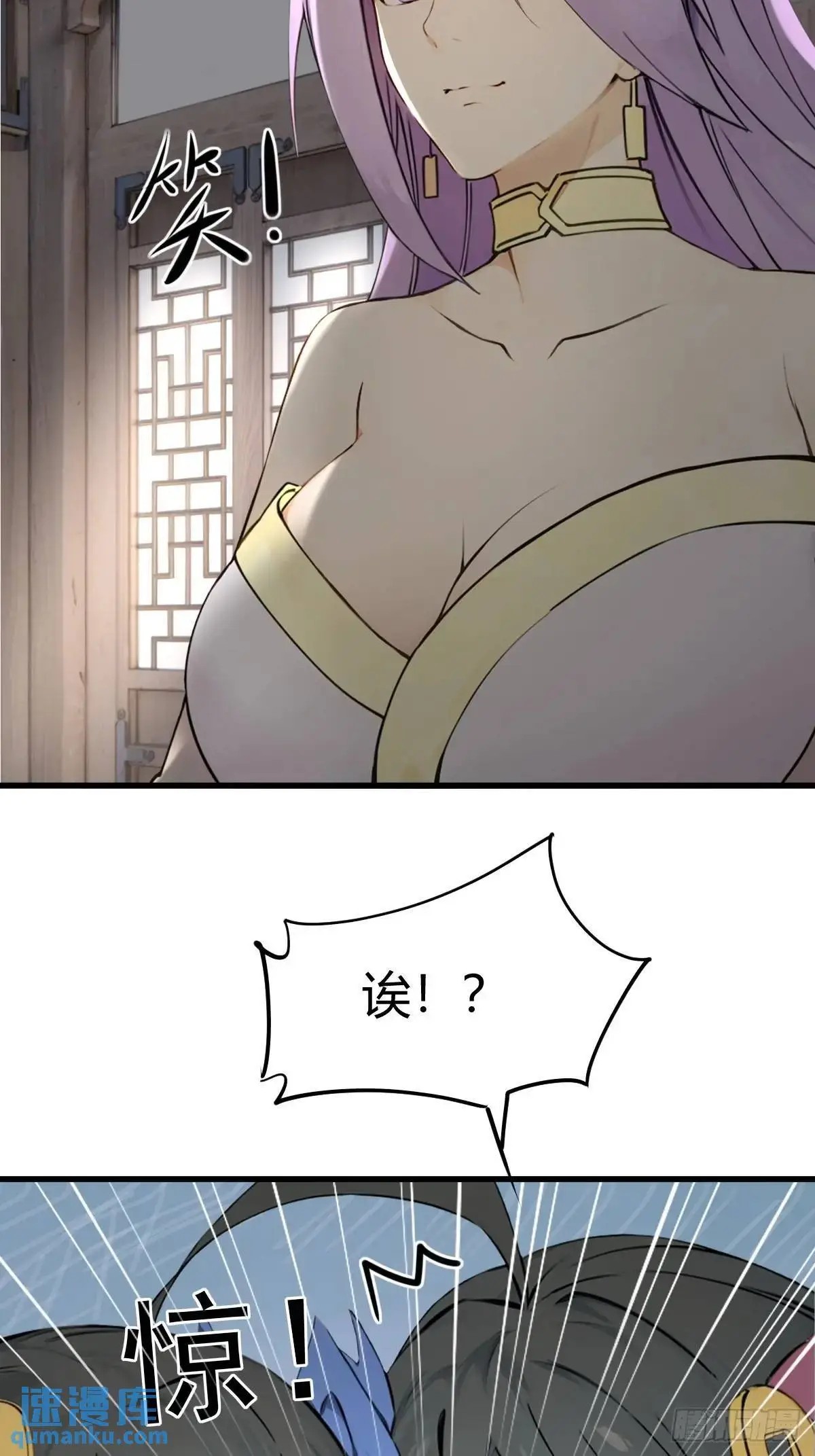 39 第4页