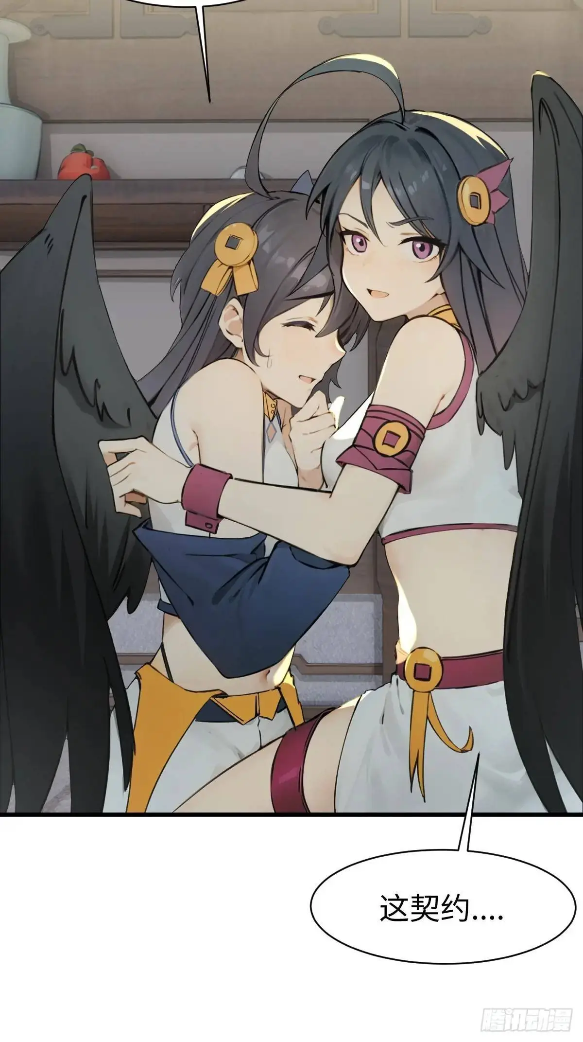39 第12页