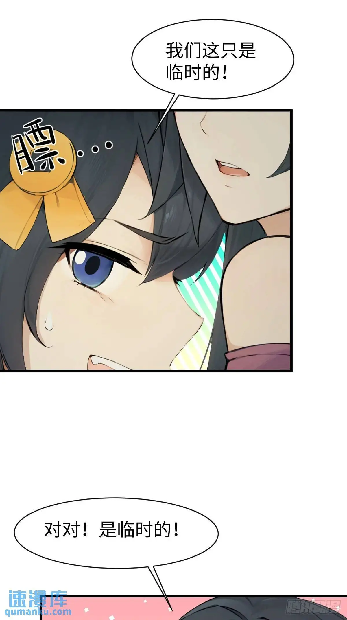 39 第13页