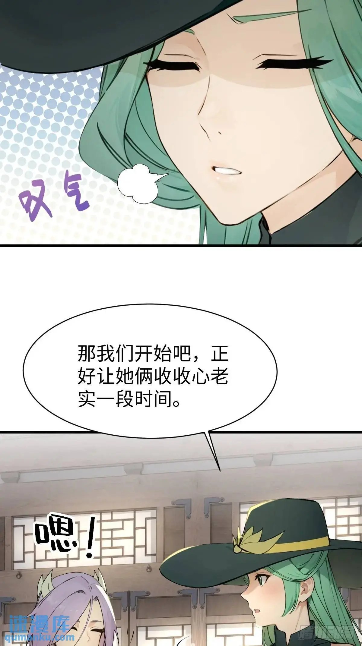39 第15页