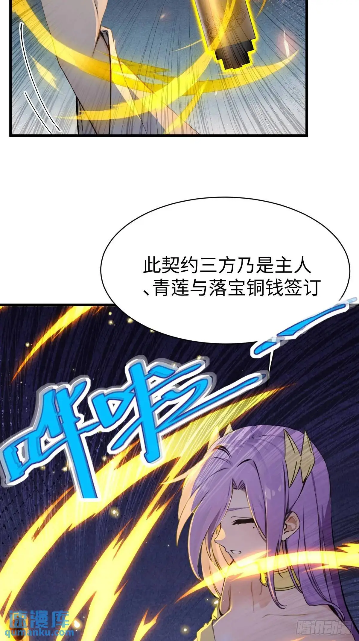 39 第17页