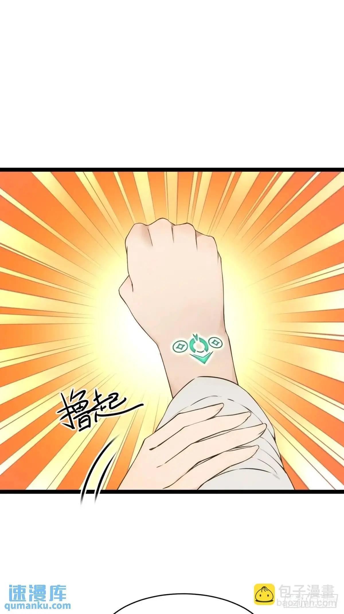 39 第20页