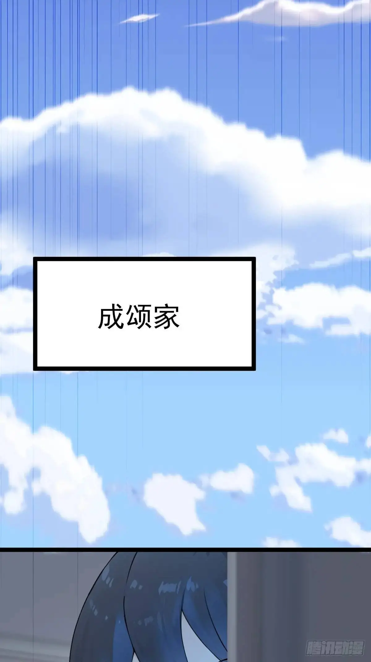 39 第25页