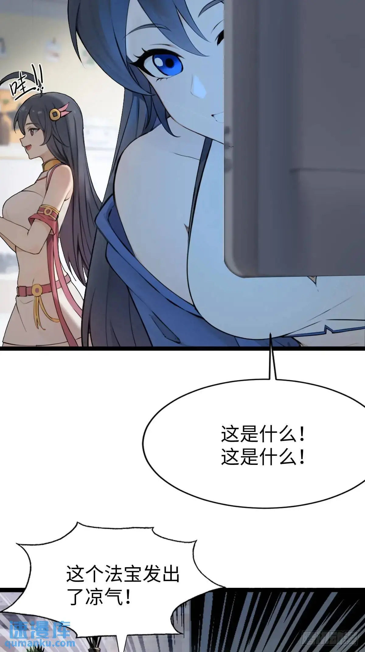 39 第26页