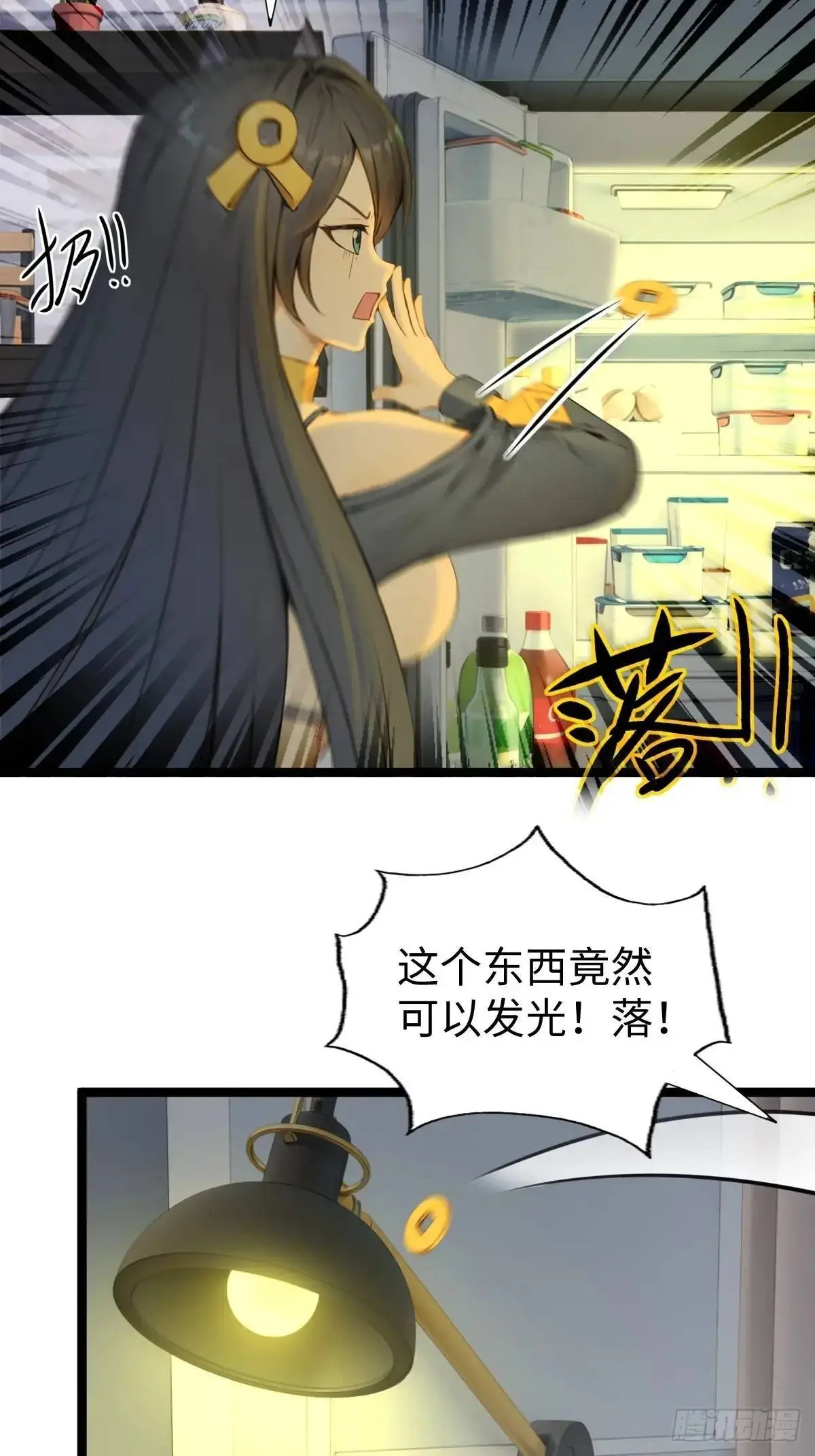 39 第27页