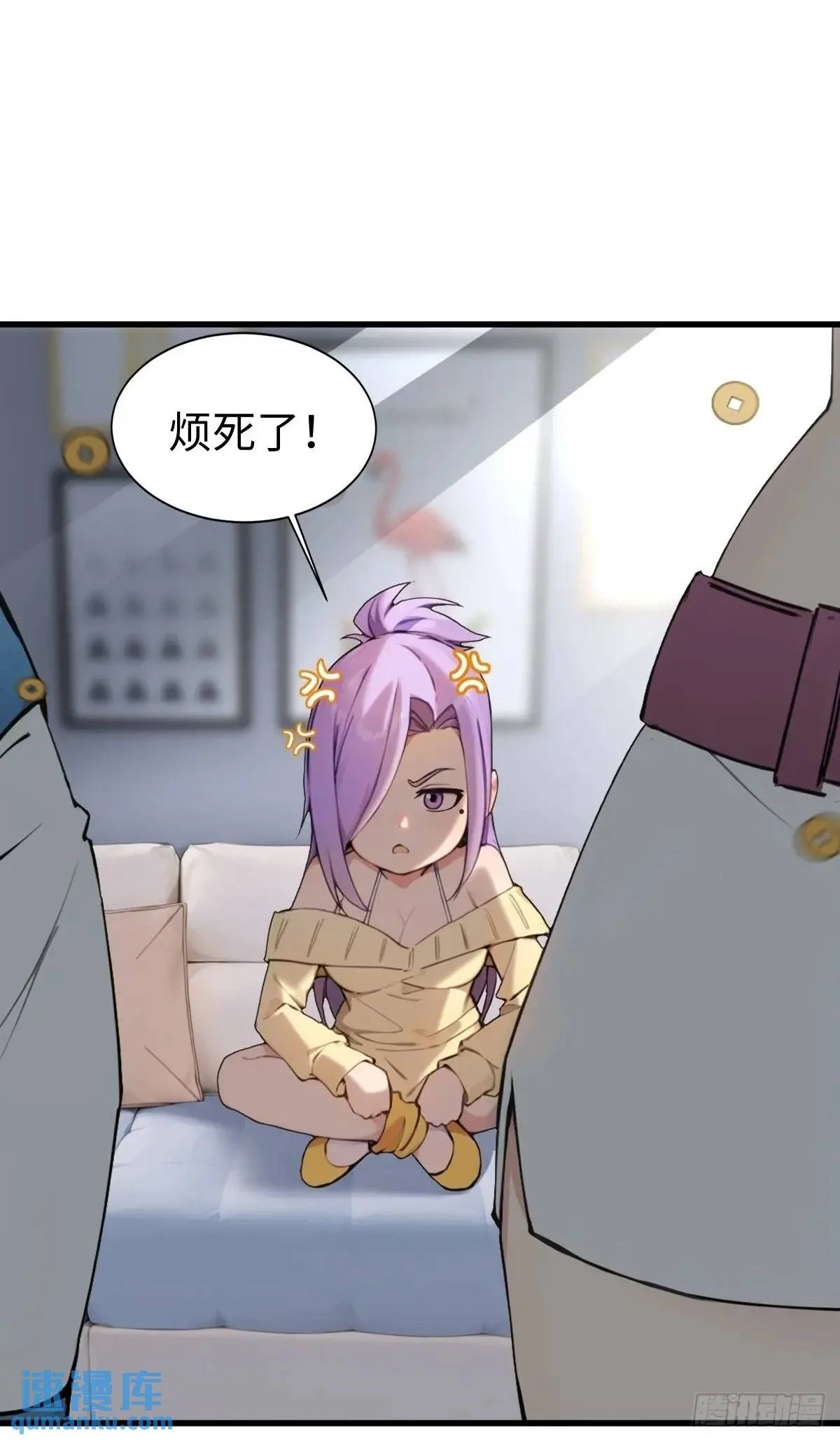 39 第29页