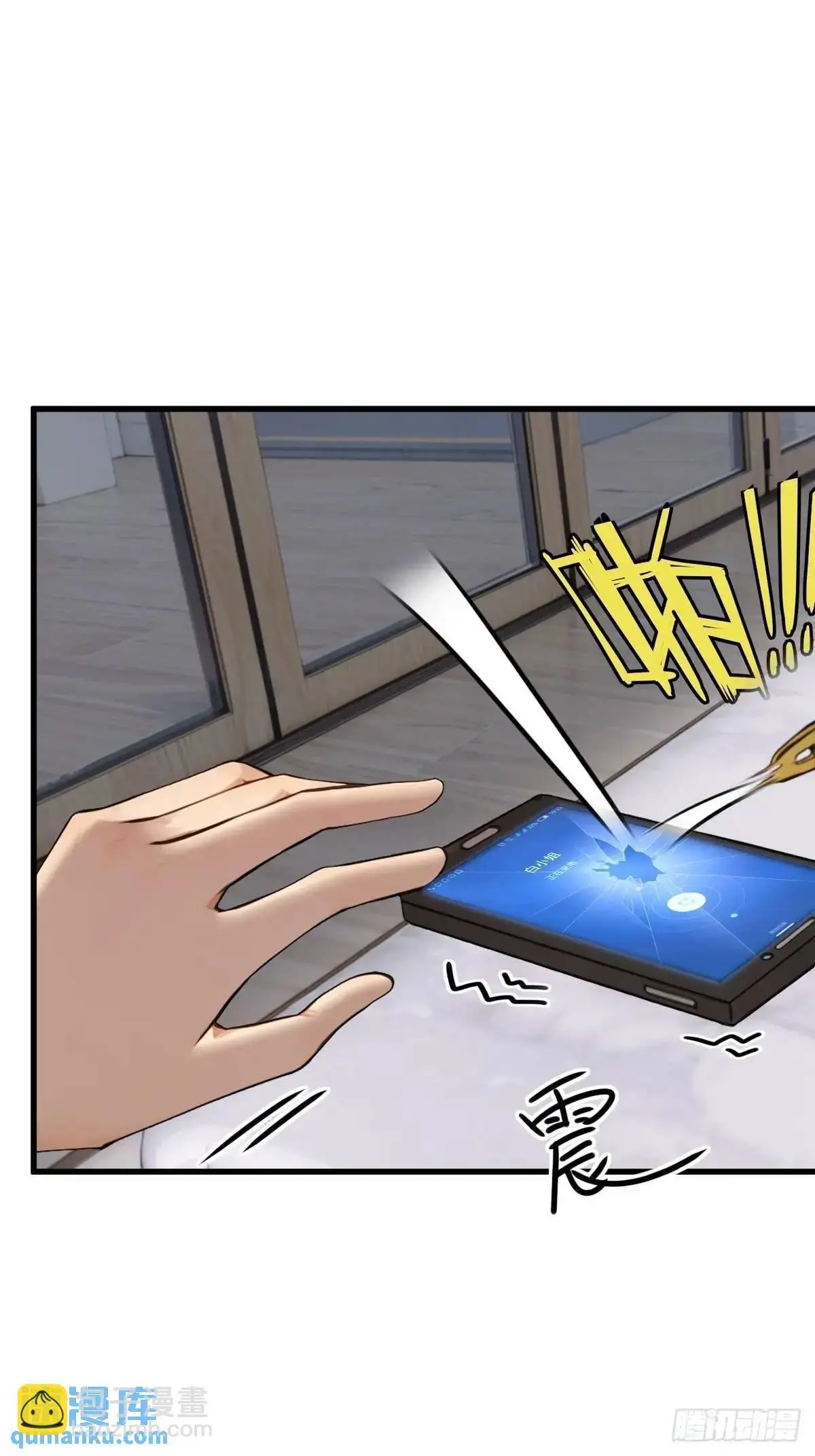39 第31页