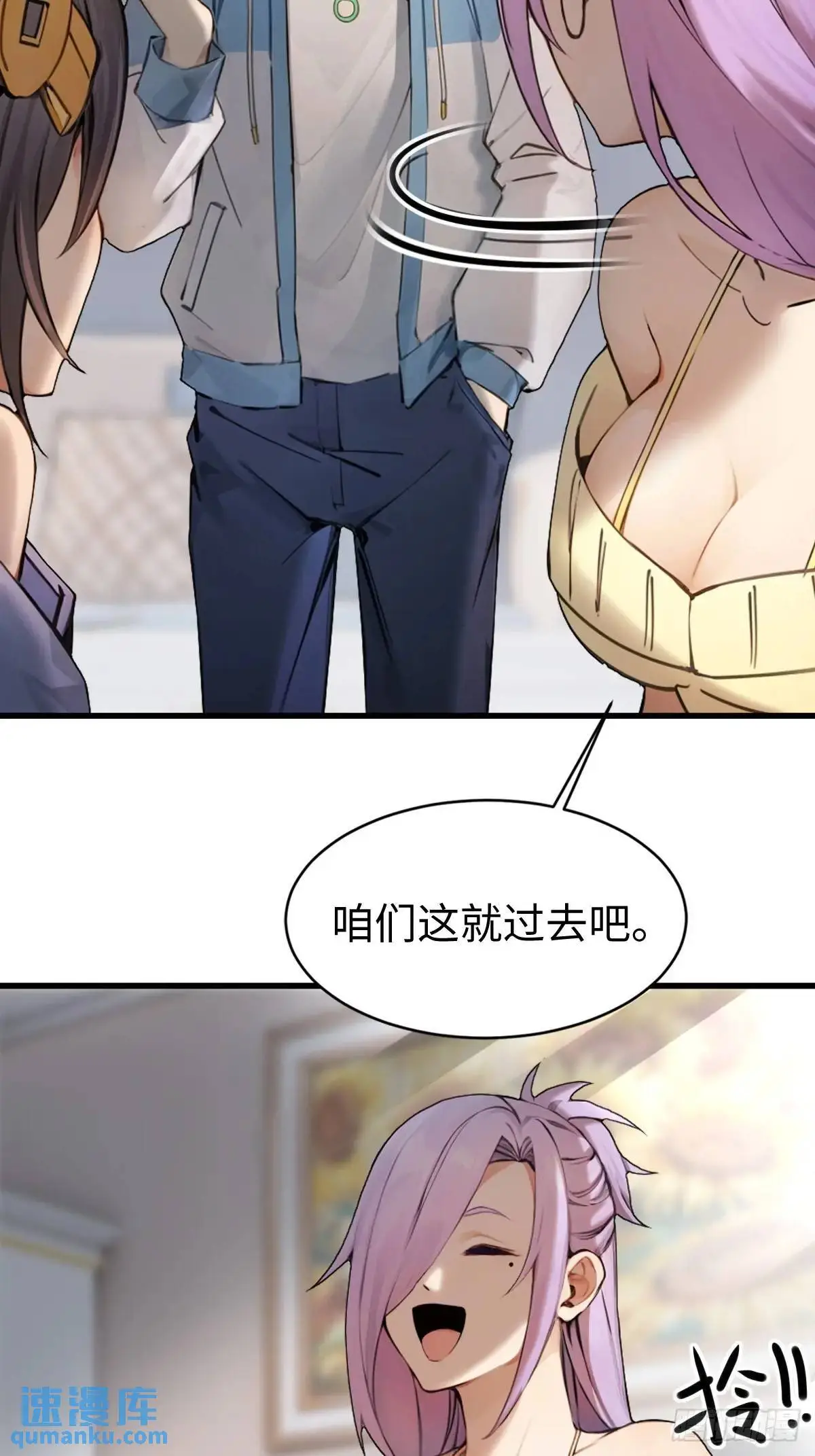 39 第36页