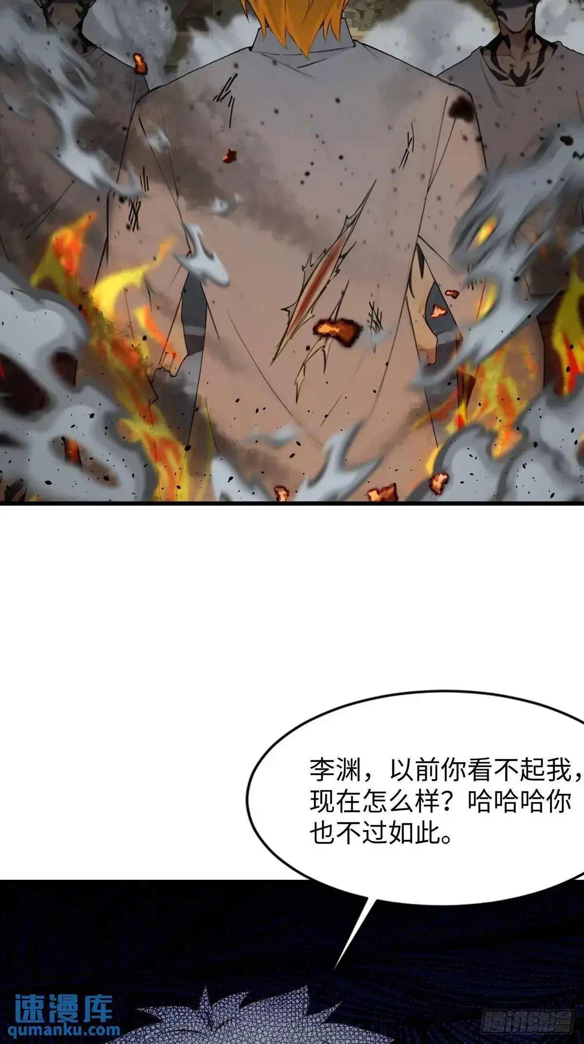 39 第40页