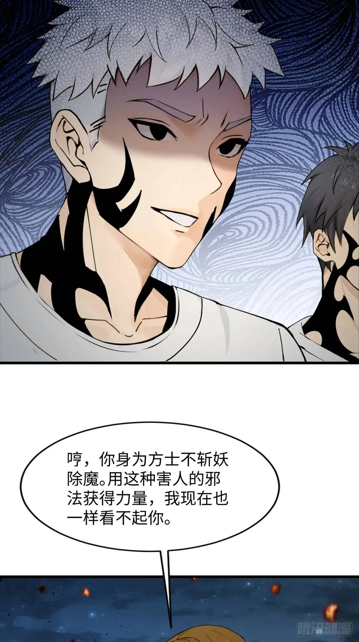39 第41页