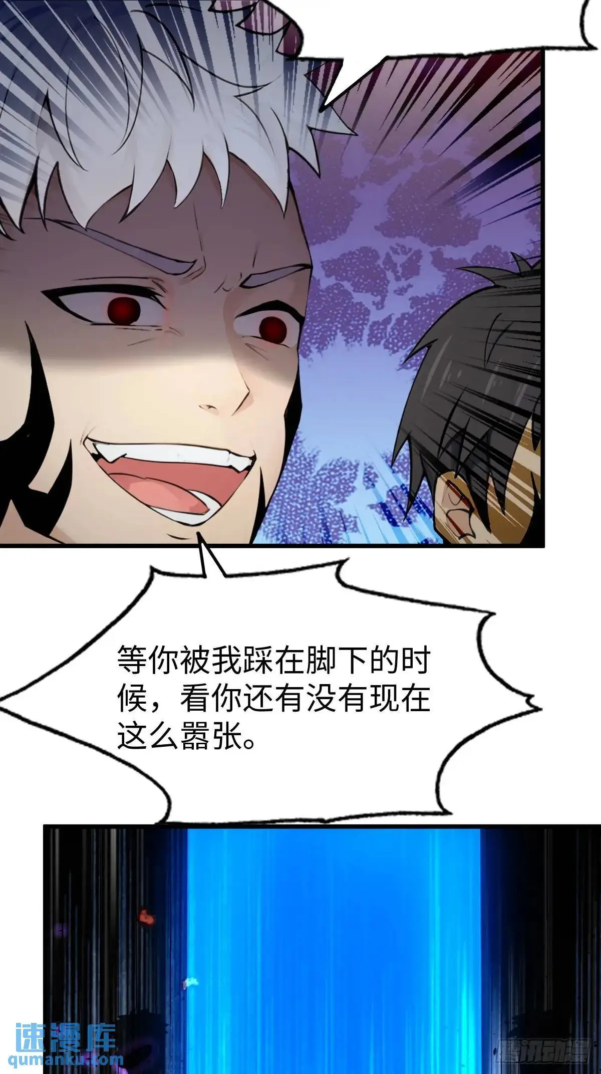 39 第43页