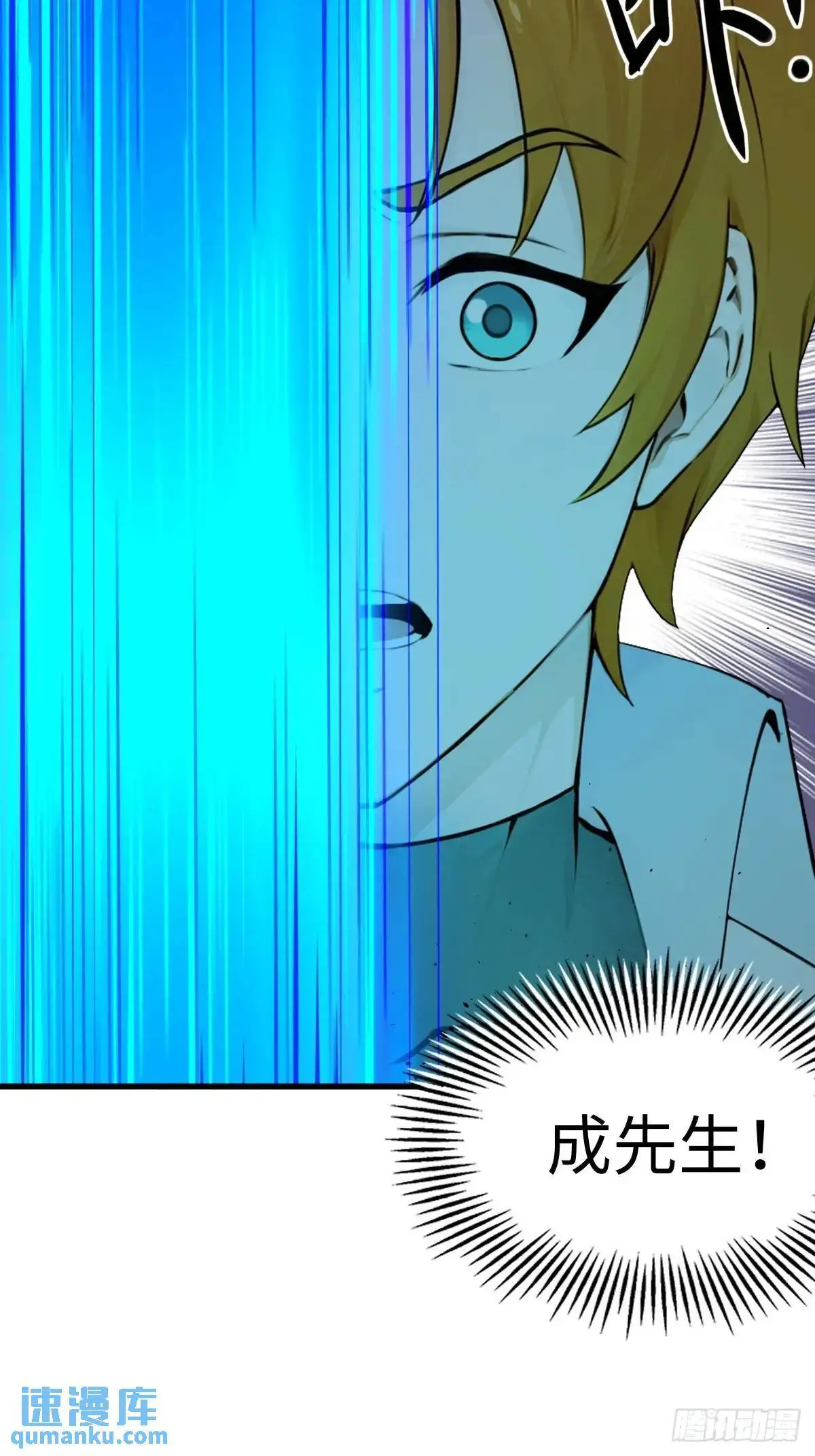 39 第45页
