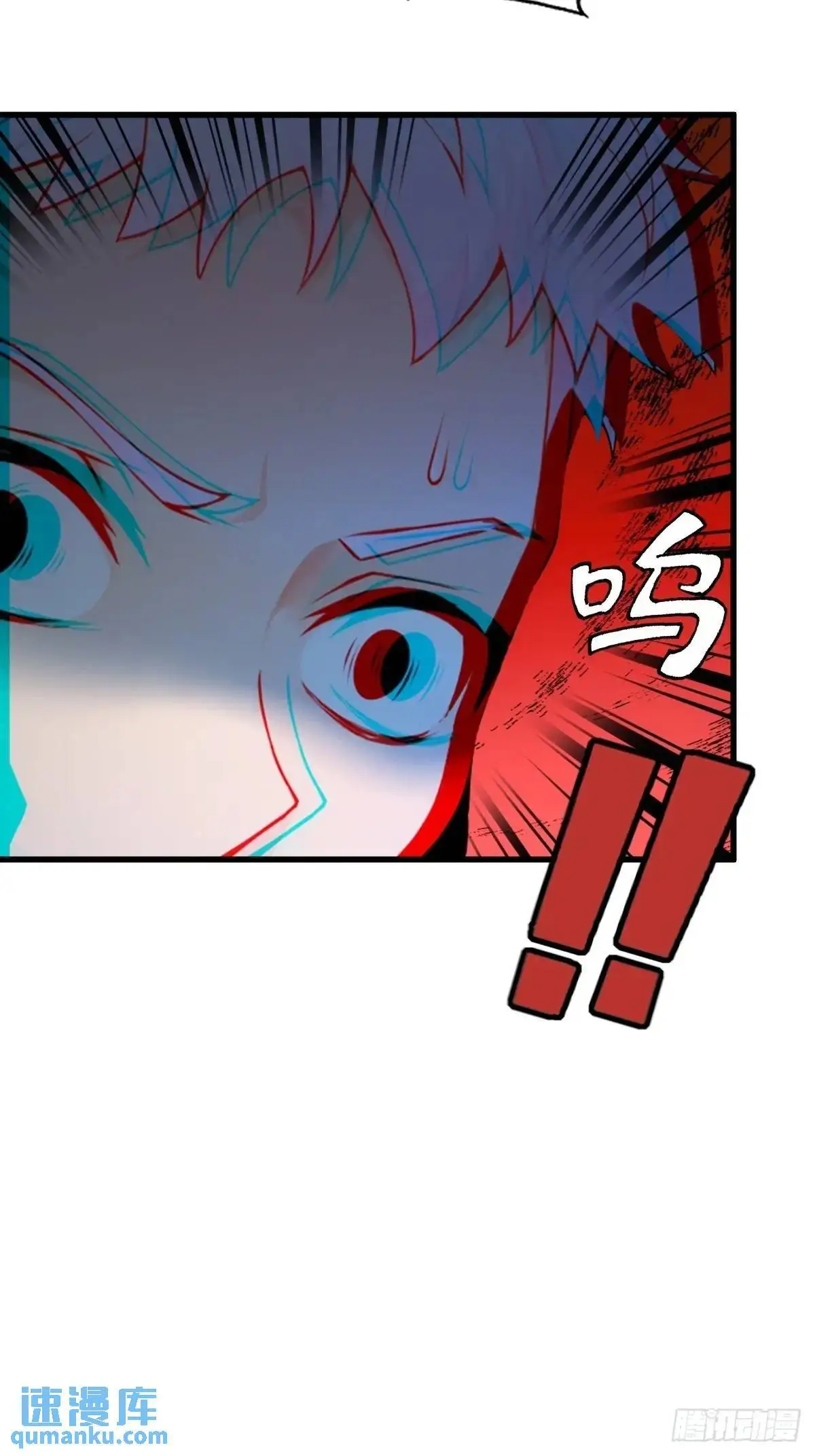 39 第48页