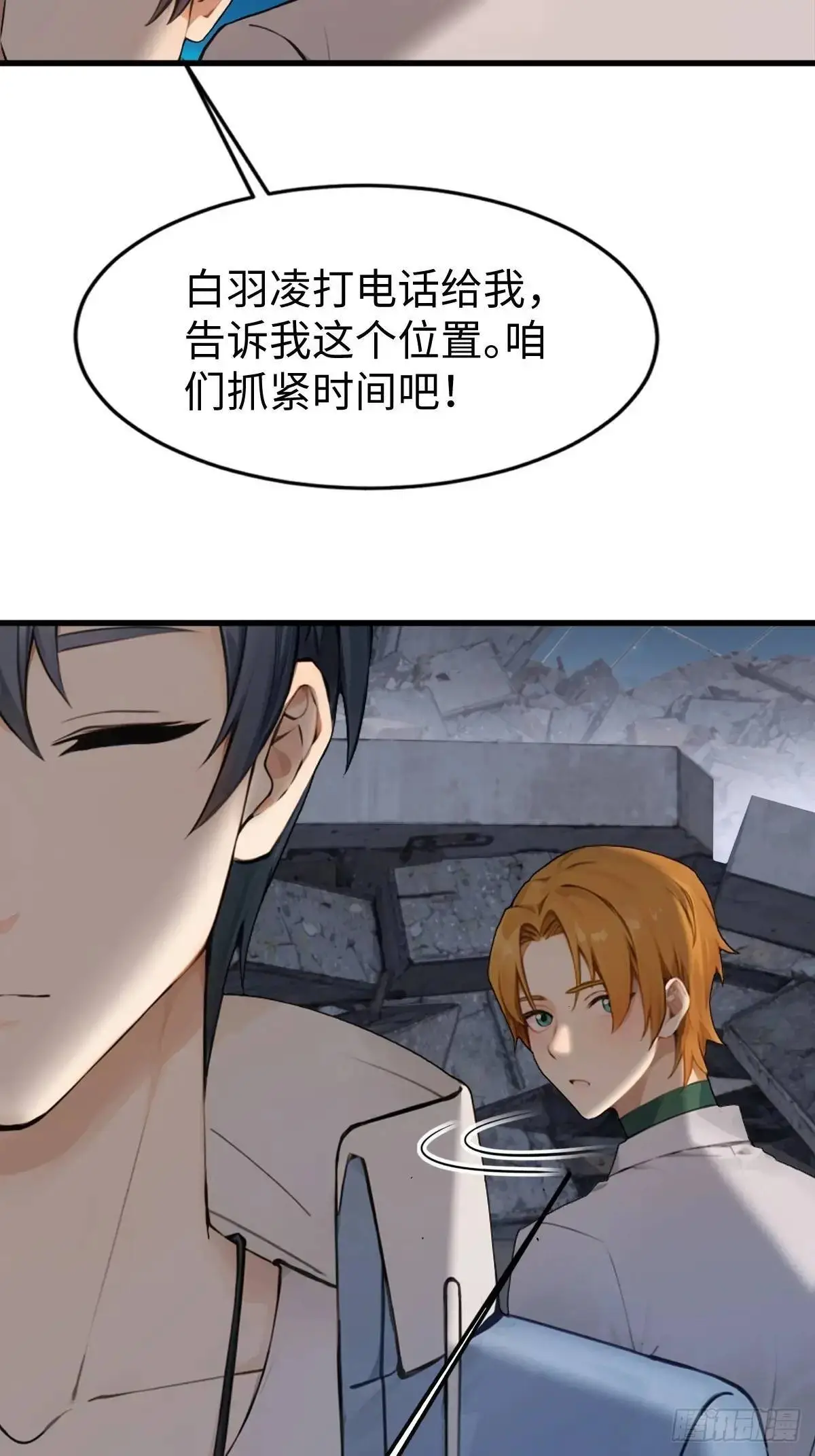 39 第52页