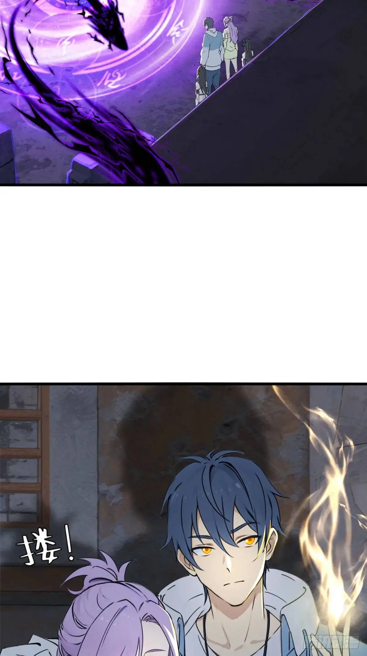 40 第6页