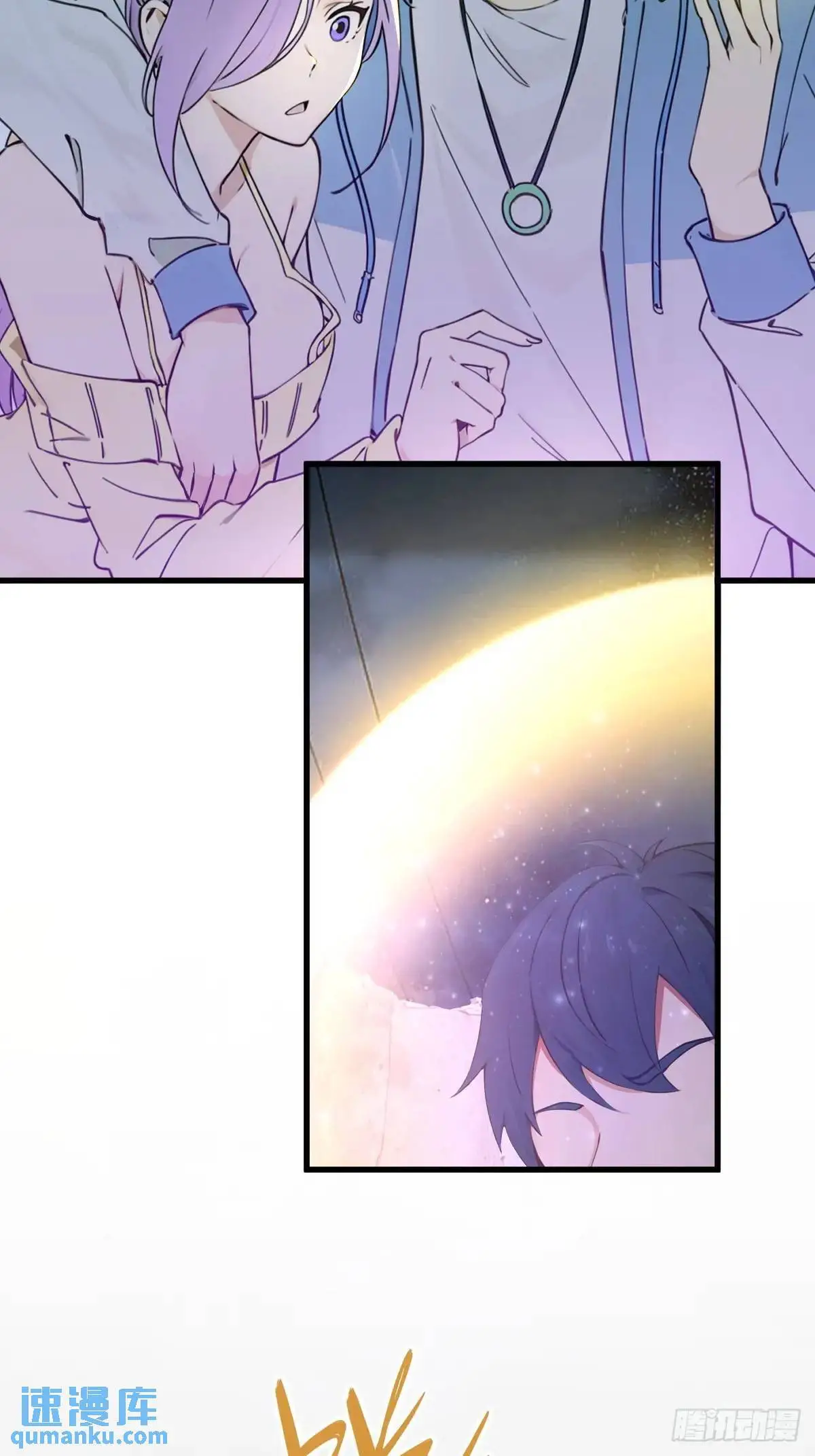 40 第7页