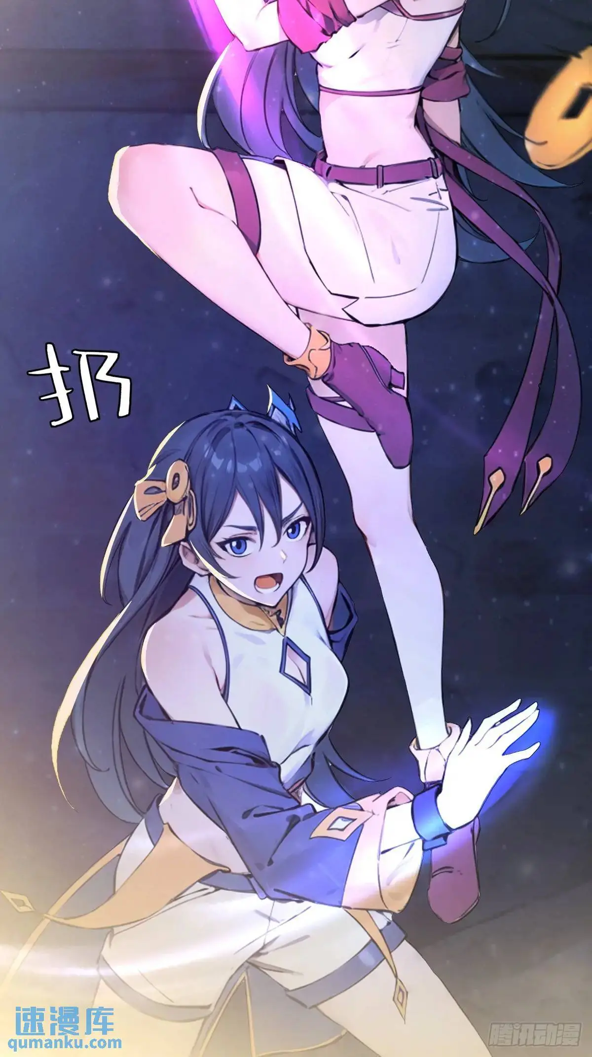 40 第9页