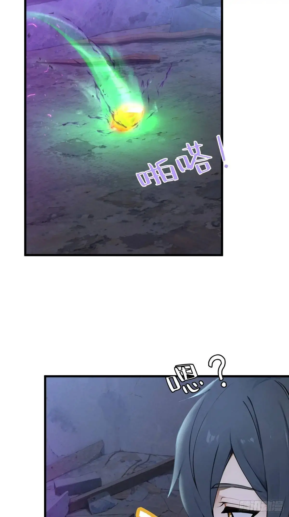 40 第12页