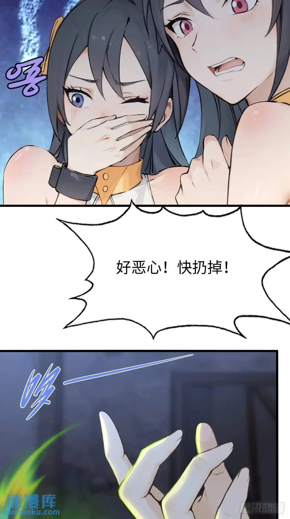 40 第15页