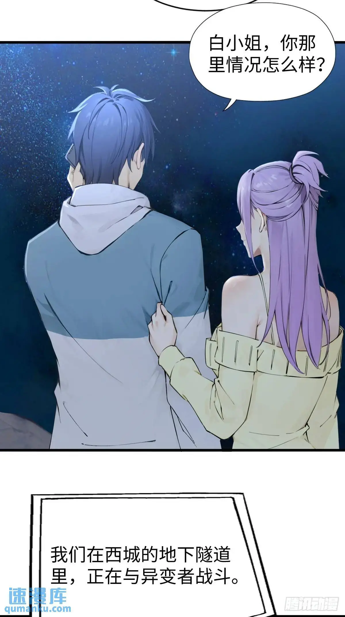40 第18页