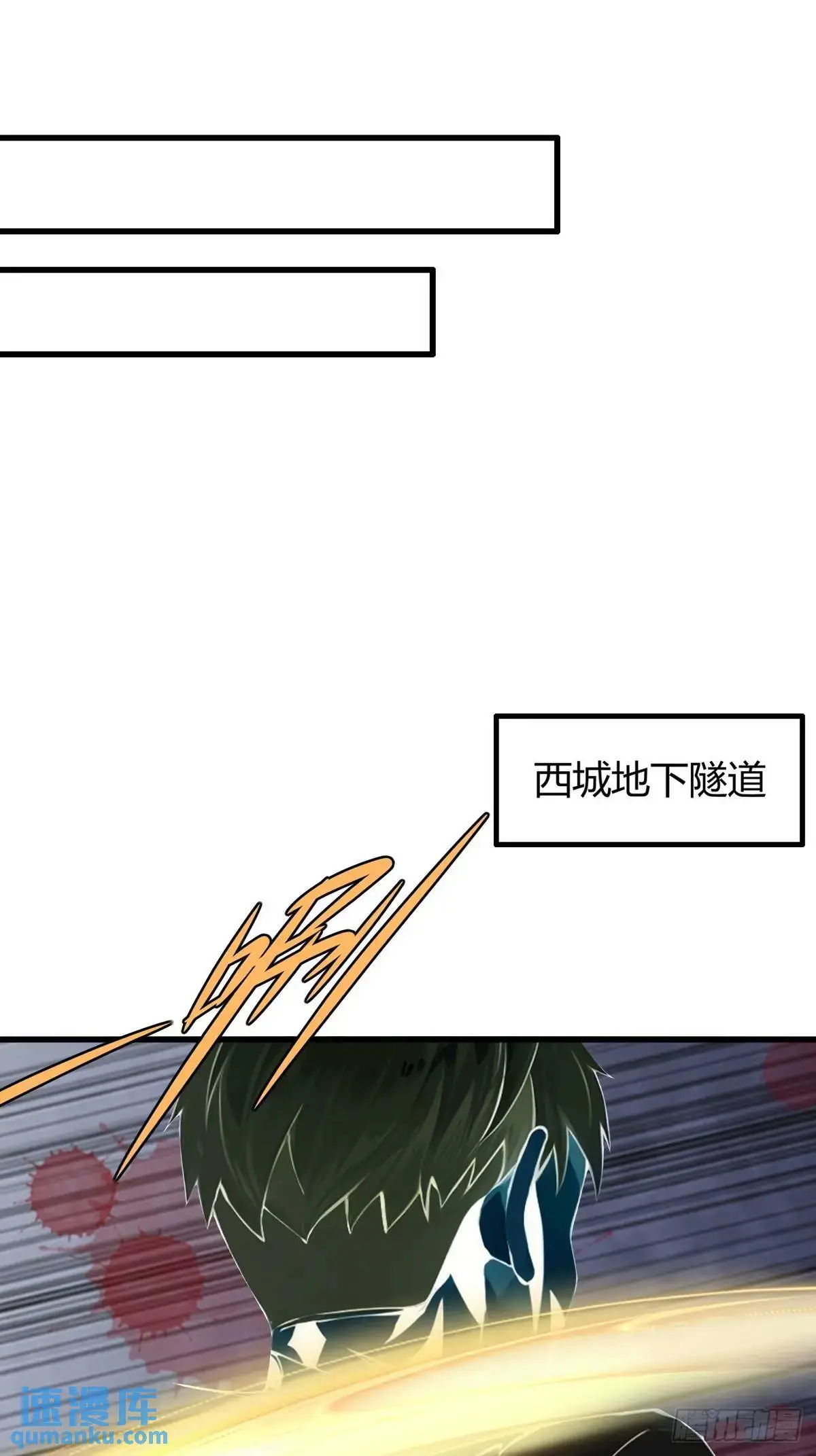 40 第20页