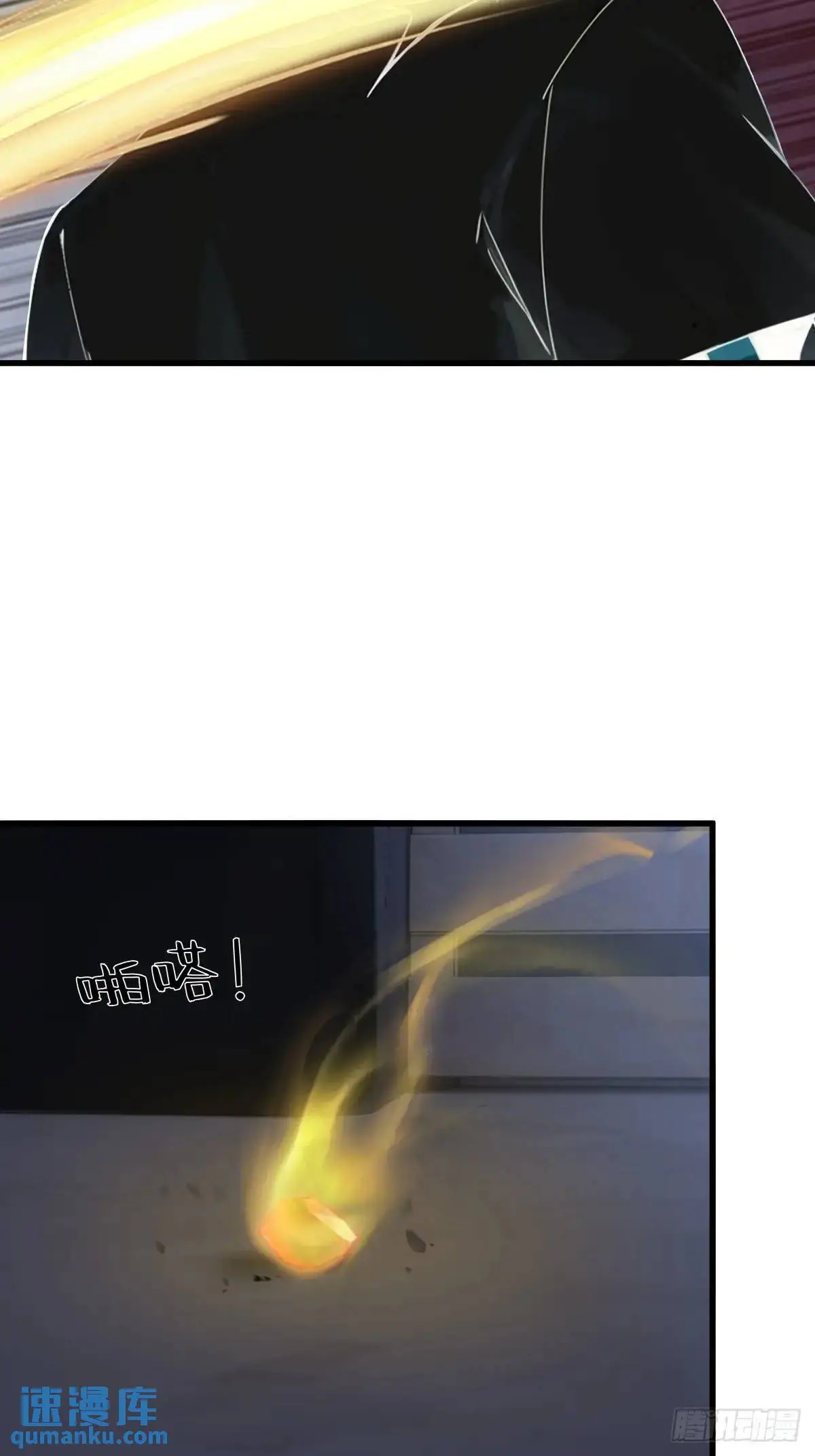 40 第21页