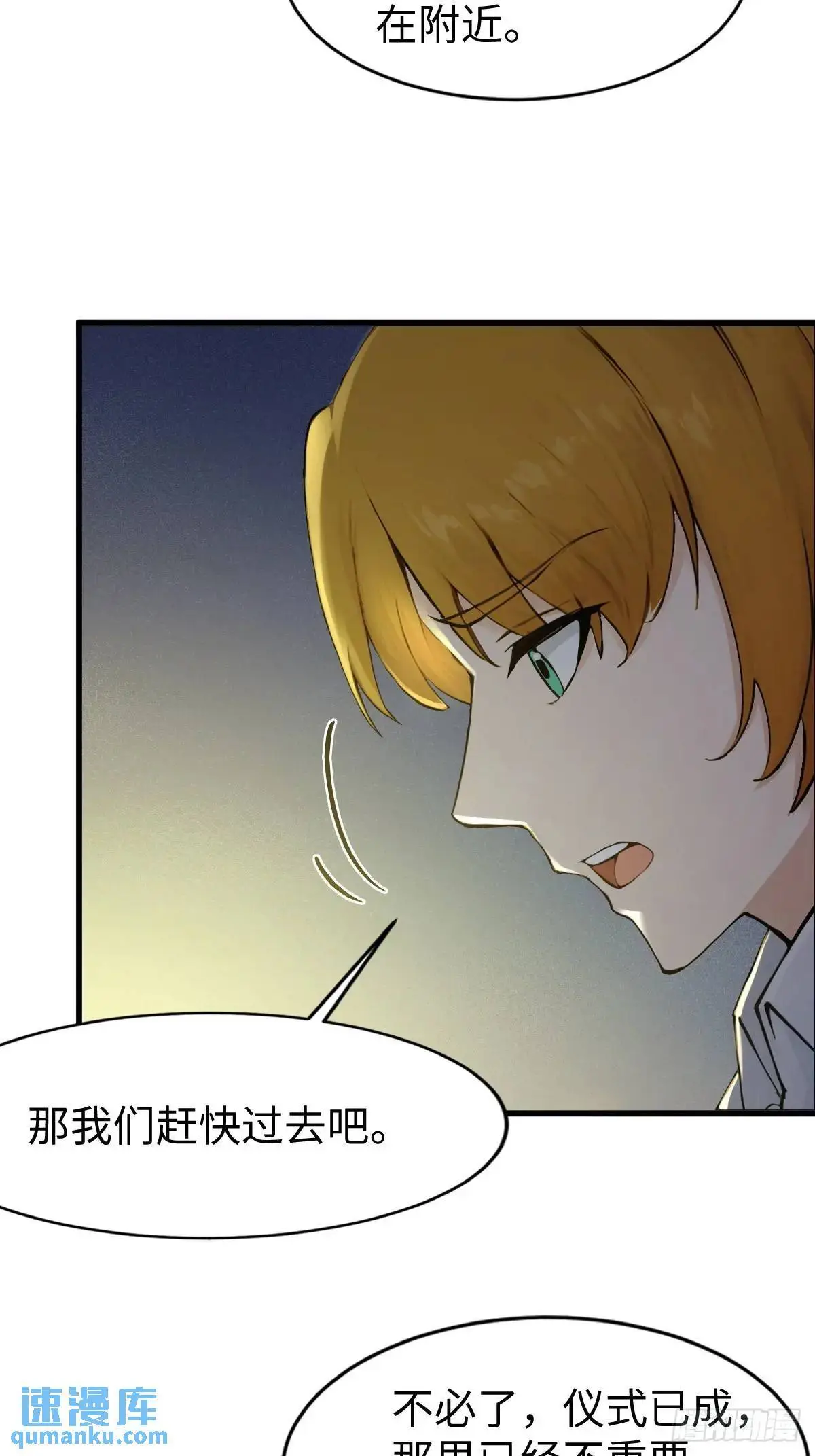 40 第30页