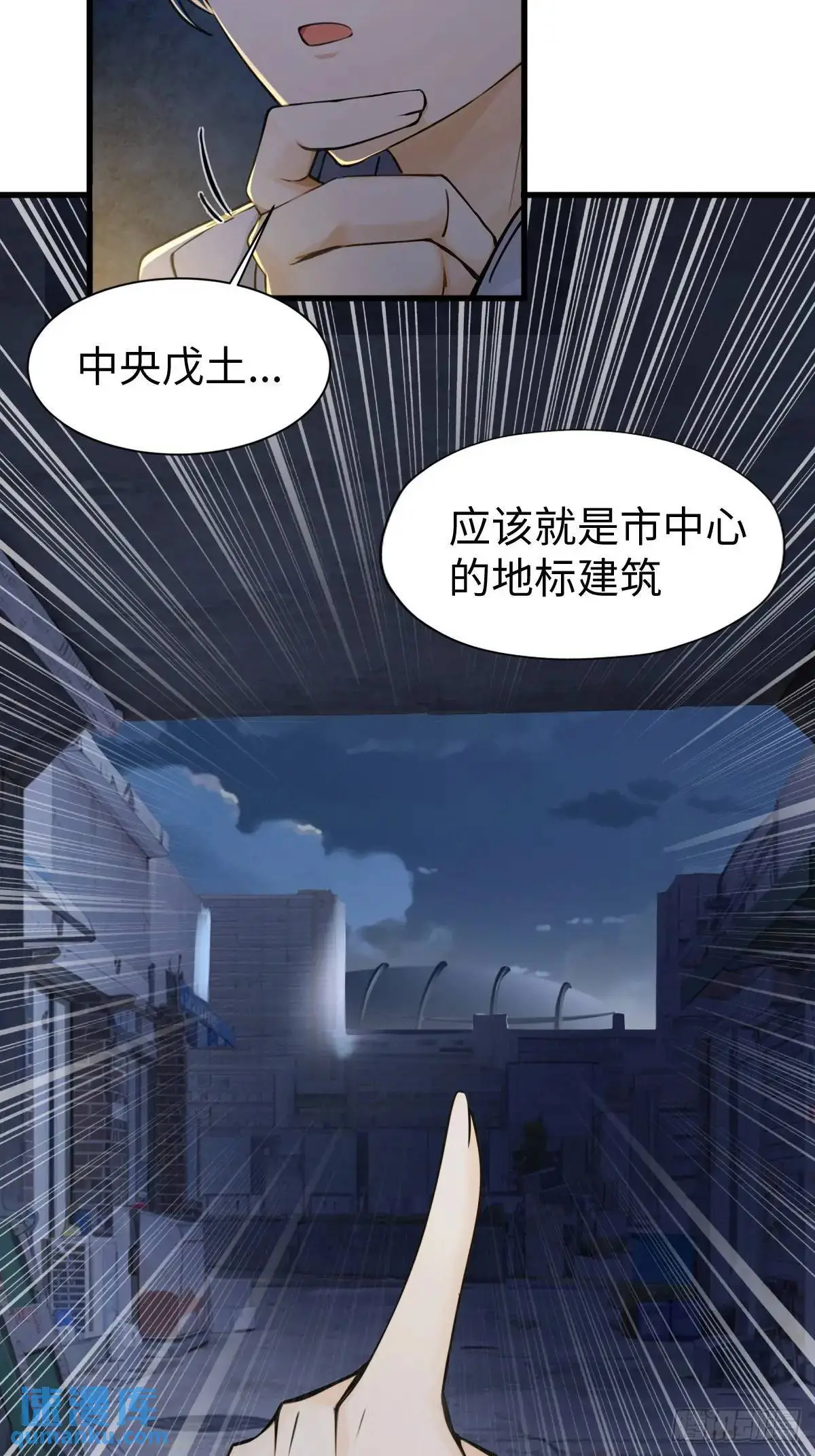 40 第32页
