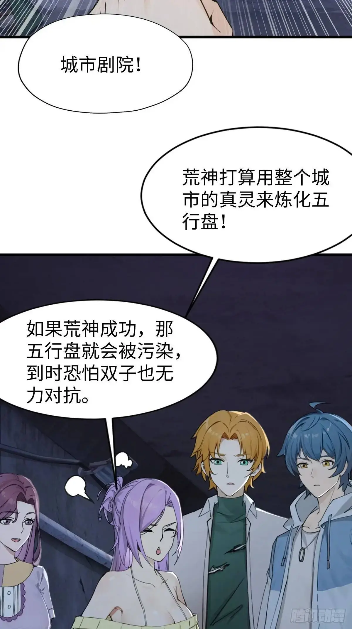 40 第33页