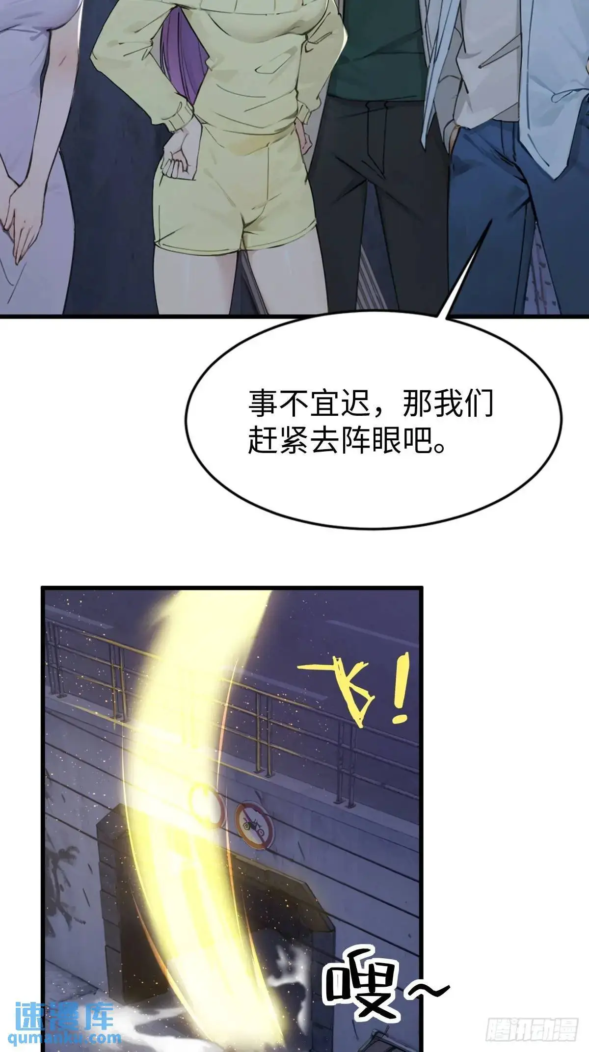 40 第34页