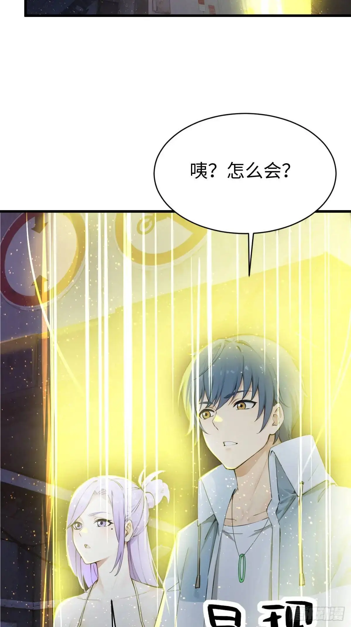 40 第36页