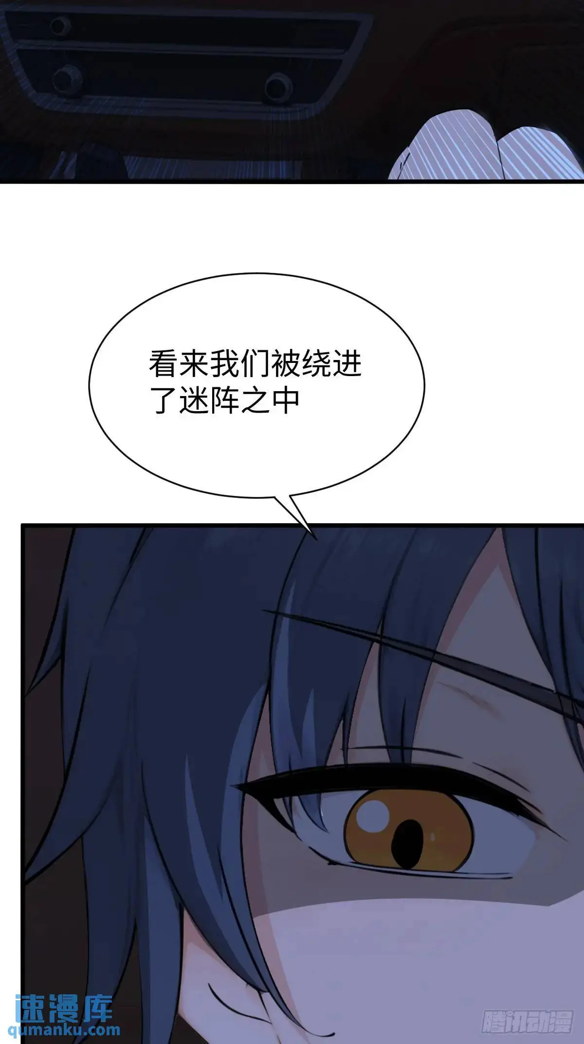 40 第40页