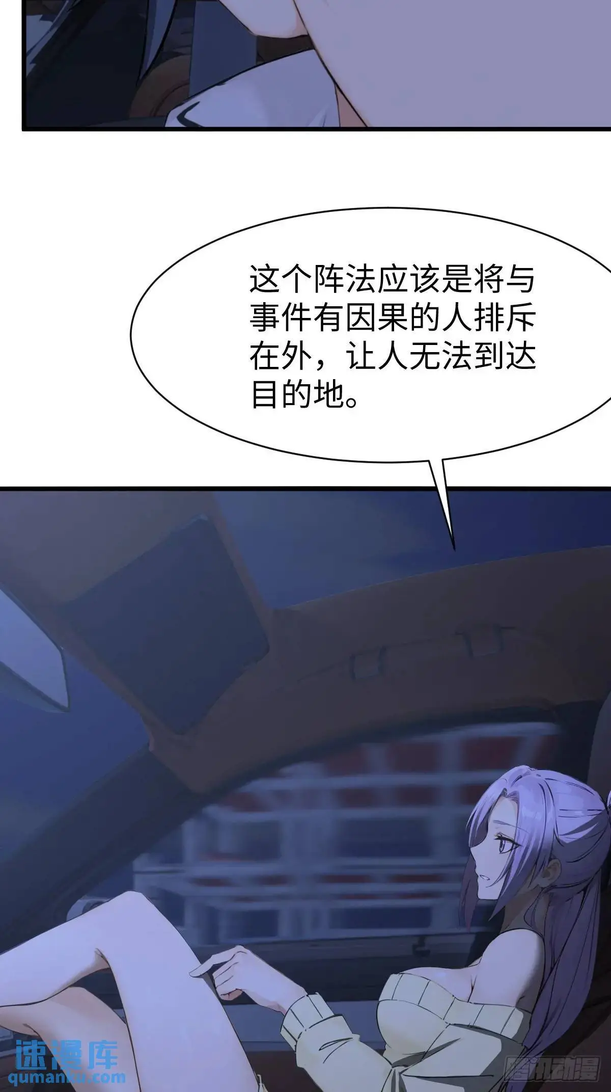 40 第41页