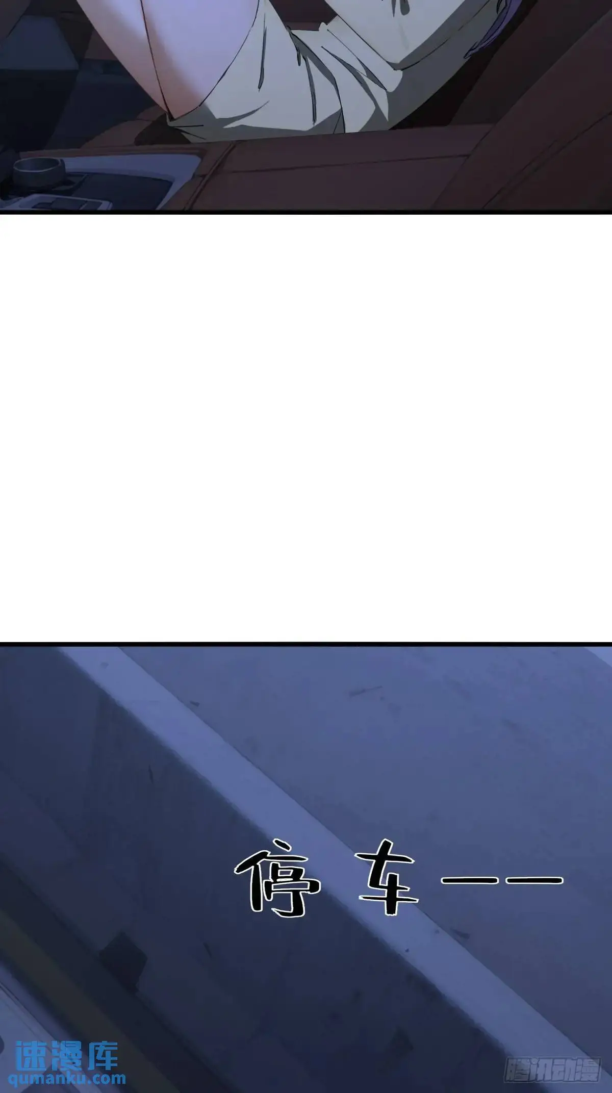 40 第42页