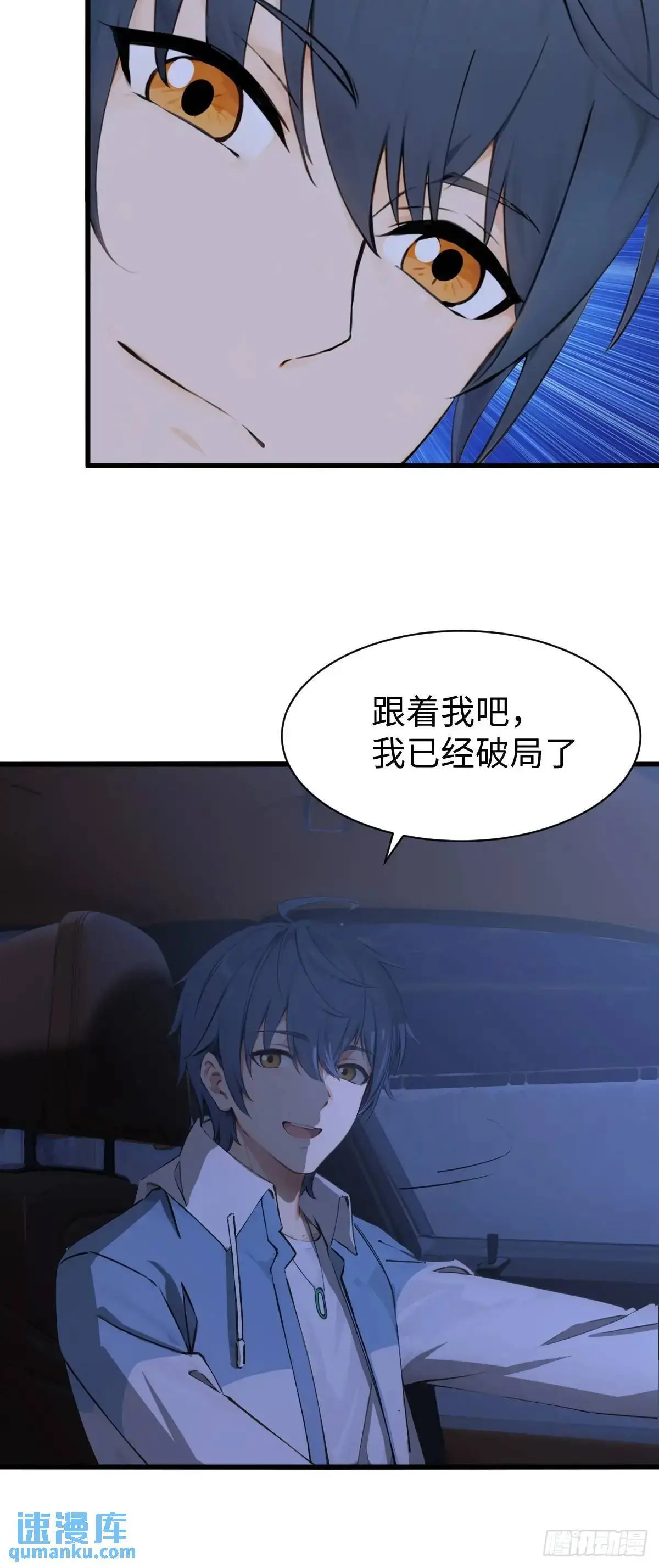 40 第46页