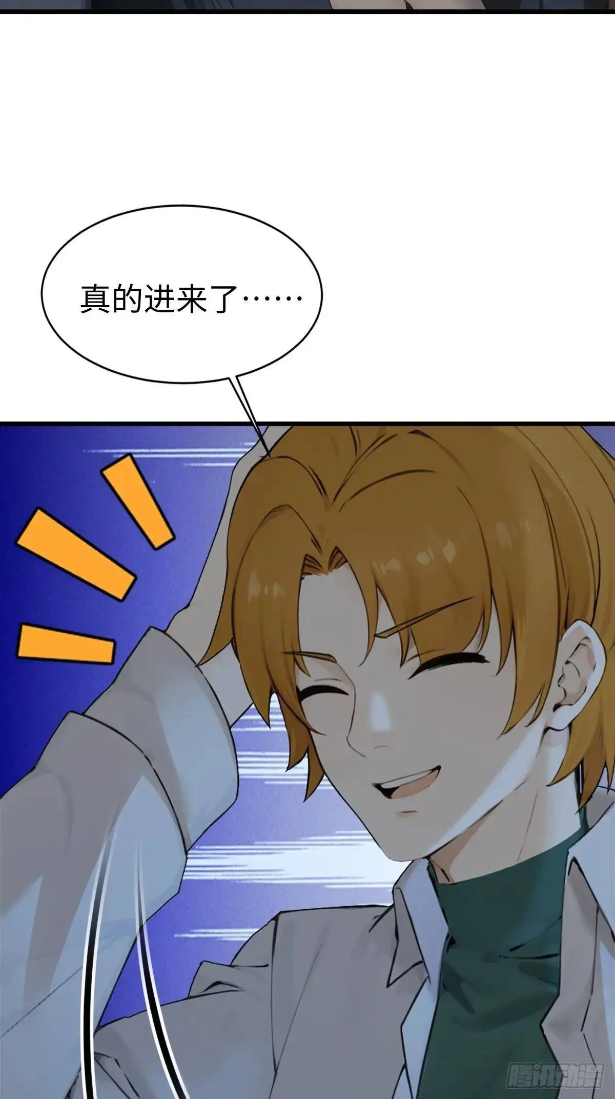 40 第51页