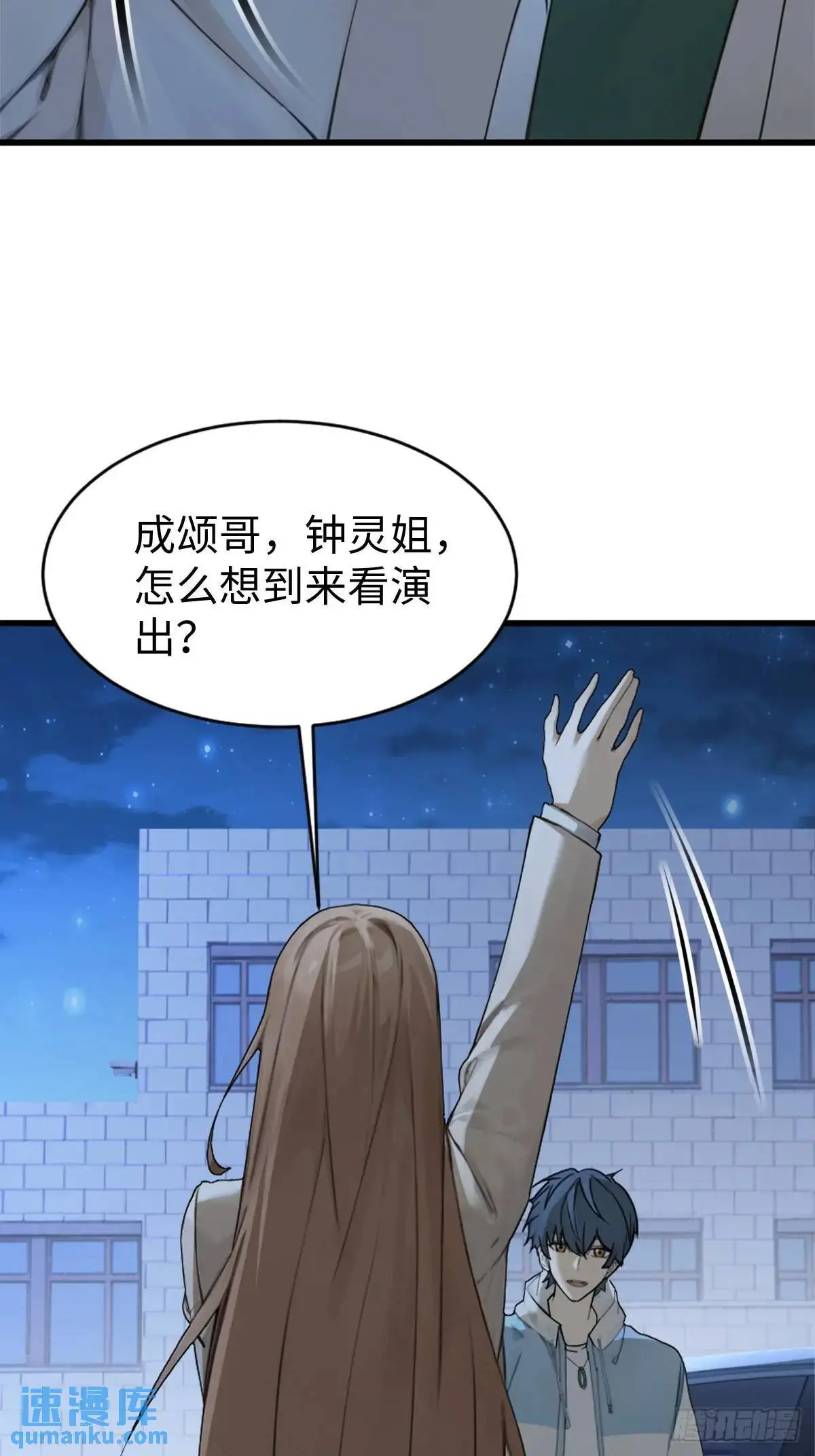 40 第52页